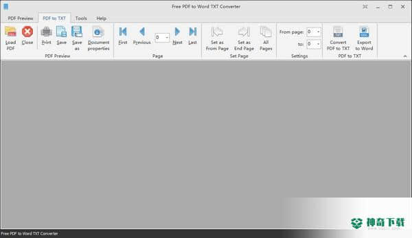 Free PDF to Word TXT Converter