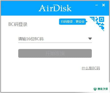 AirDisk HDD