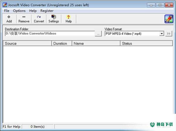 Jocsoft Video Converter