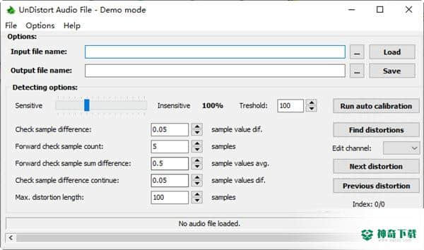 UnDistort Audio File