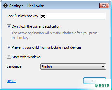 LiteLockr
