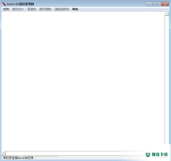 超级绘图王免费版下载