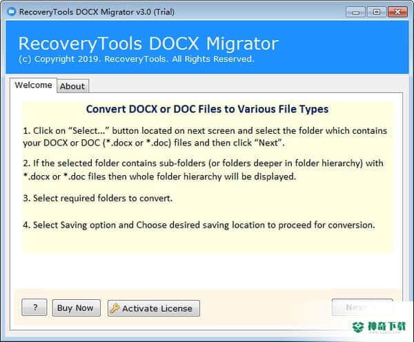 RecoveryTools DOCX Migrator免费版下载