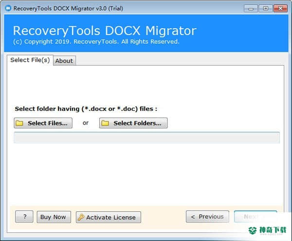 RecoveryTools DOCX Migrator