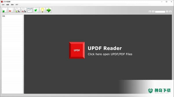 UPDF阅读器