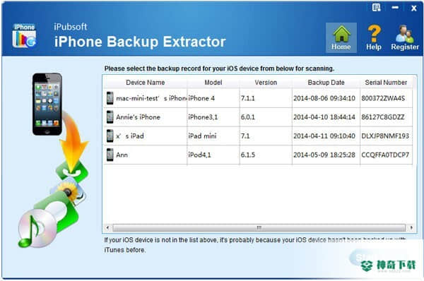 iPubsoft iPhone Backup Extractor免费版下载