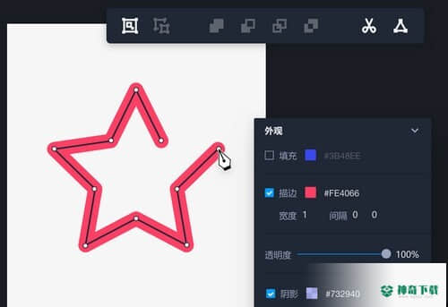 摹客RP下载