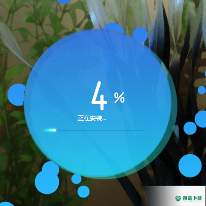 金山毒霸最新版本下载