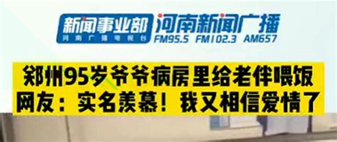 人满满安卓下载