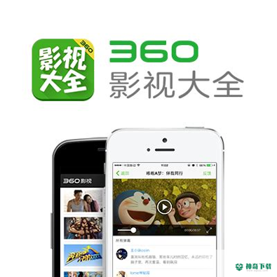 六安宝典最新版下载