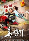 六安宝典安卓版下载