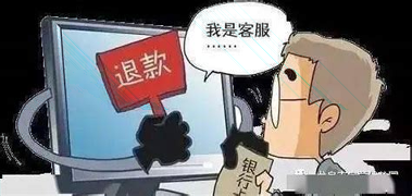 汇返利安卓app下载