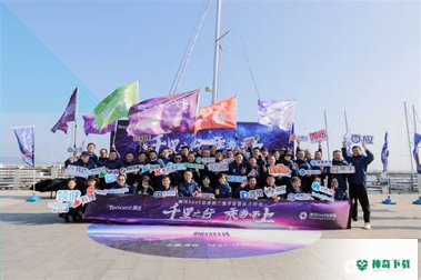 统一加速器安卓应用下载