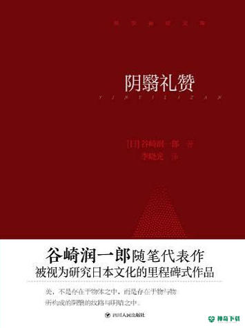咪咕阅读小说安卓版APP下载