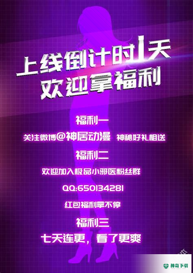 咪咕阅读小说安卓版下载