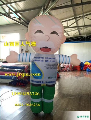 乐行走多多赚钱安卓版下载