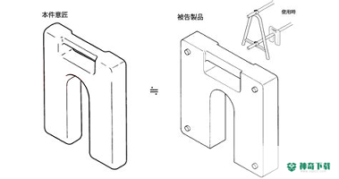 錘錘安卓软件下载