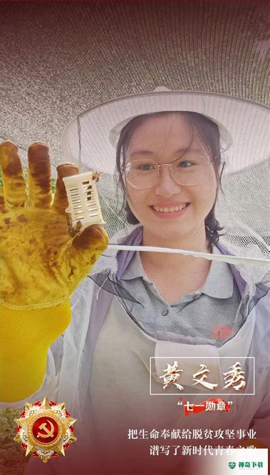 钱包理财安卓版下载