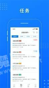 贝多盒最新2022版下载
