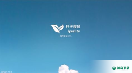 叶子TV最新2022版下载