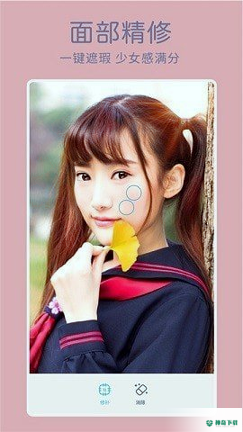 美神拍照相机安卓版APP下载