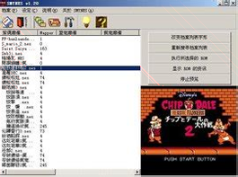 java游戏模拟器安卓软件下载