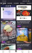 至优生活最新2022版下载