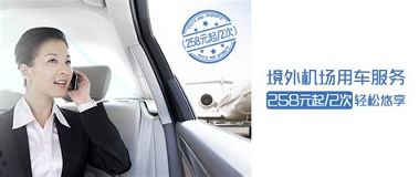 好兴动信用卡安卓版APP下载