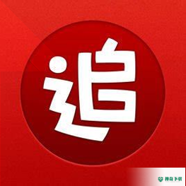 追书神器安卓版下载