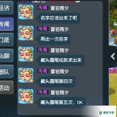 快马赚福利安卓版下载