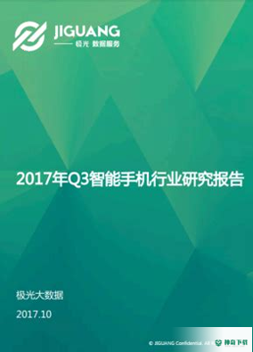 文库安卓下载