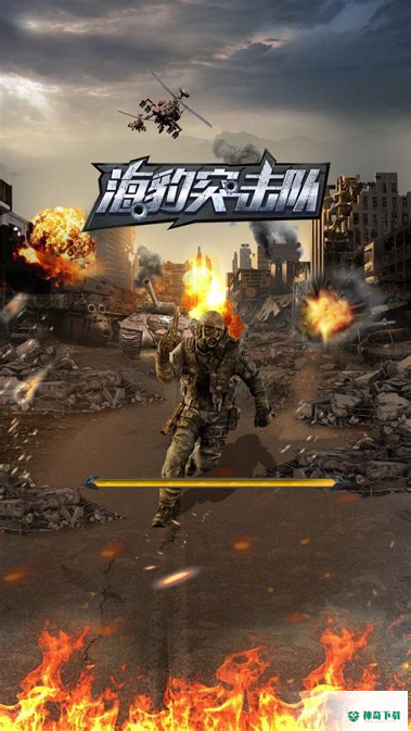 多玩红包