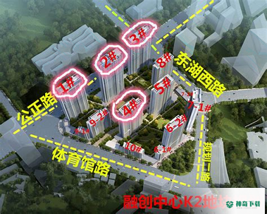 第一房源安卓版下载