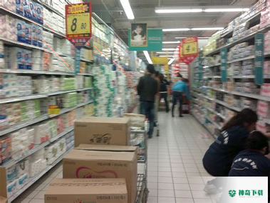 大润发超市安卓下载