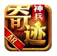雷电模拟器安卓应用下载
