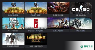 vs加速器最新2022版下载
