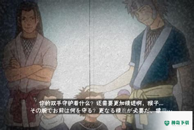 vs加速器安卓版下载