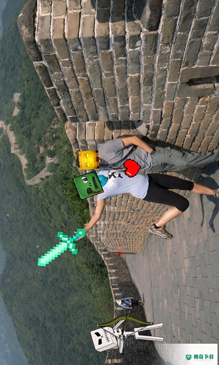 我的世界图片编辑安卓版下载
