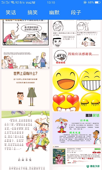 青苹果影视下载