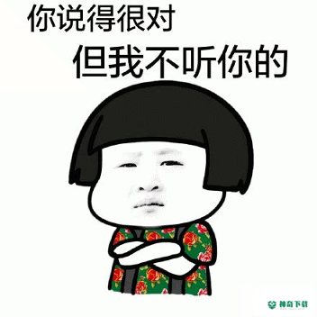 纯文字表情生成器安卓版APP下载