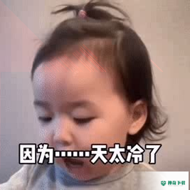 纯文字表情生成器安卓app下载