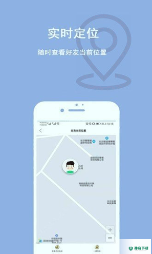 家人位置地图APP下载