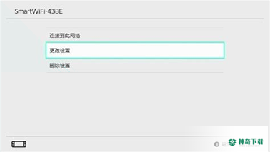 雷神加速器安卓版下载