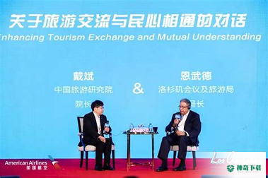 天宇加速器2022最新下载