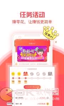 有条新闻安卓下载