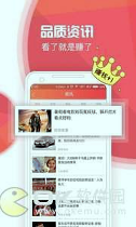 有条新闻2022最新下载