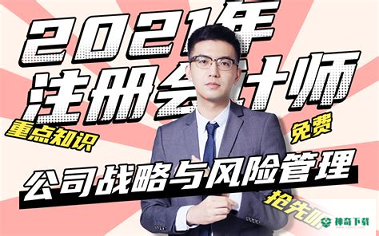 竞博最新版下载