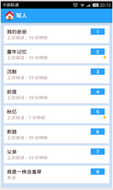 高中作文大全最新2022版下载
