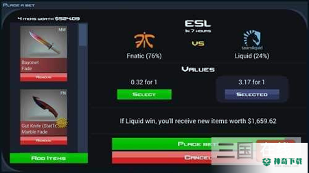 csgo开箱模拟器安卓版下载