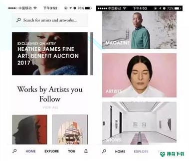 Artand安卓应用下载